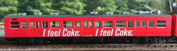 115系1000番台 コカ・コーラ塗装の入線！ TOMIX 92390 | NGaugeJP