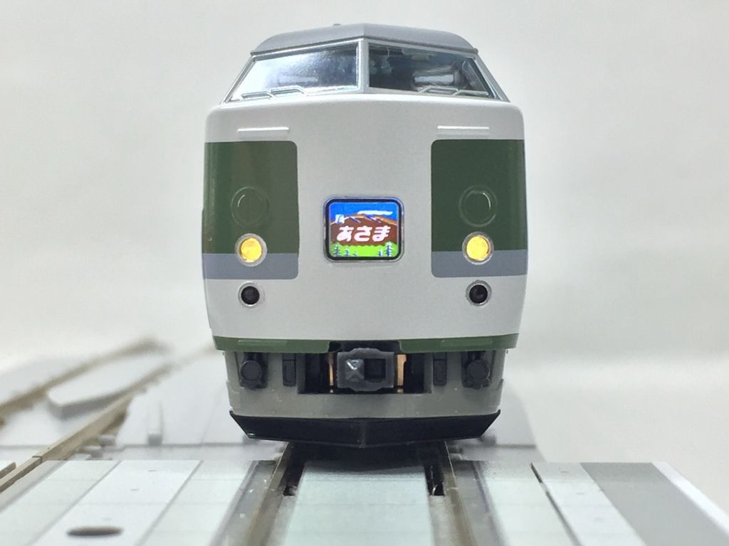 KATO 189系グレードアップ「あさま」の気になるところを改善