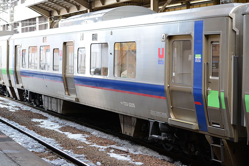 TOMIX】92302 JR 733-3000系近郊電車(エアポート)増結セット