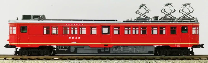 MA キヤ92-1・電気検測車 品番：A6640 MICROACE | NGaugeJP - 横濱模型