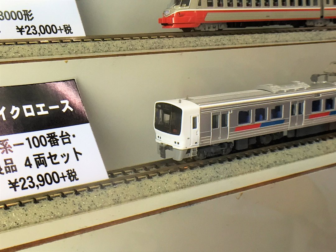 MICROACE】A6732 811系-100番台・改良品 4両セット マイクロエース