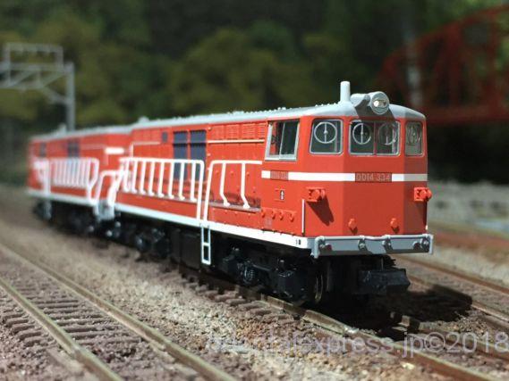 DD14 333・334 標準色・重連セットを弄る。その1 分離 MICROACE A8162