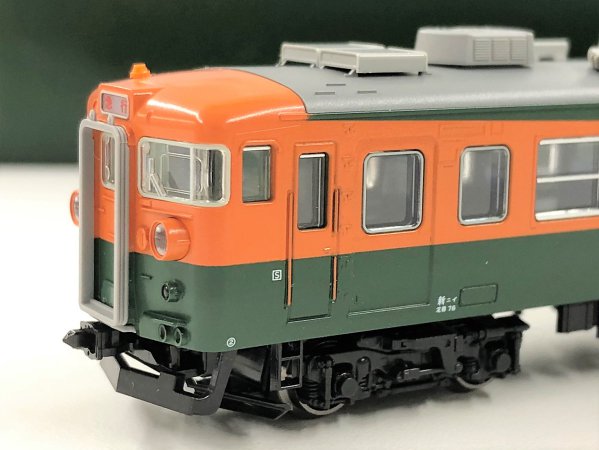 KATO 165系急行「佐渡」 7両増結セット 品番:10-1489 カトー