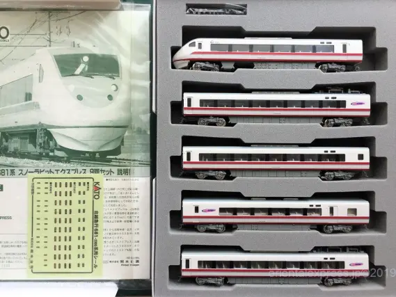 681系「スノーラビットエクスプレス」 KATO 10-381 SRE #入線