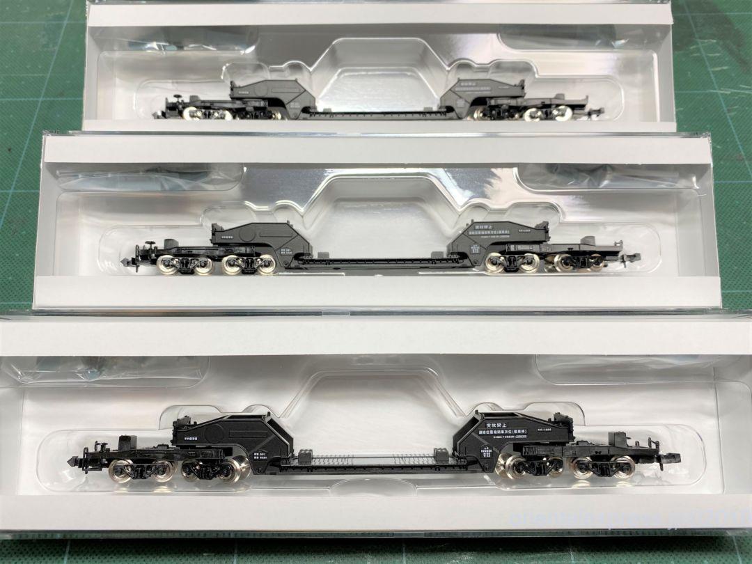 TEC STATION TOMIX シキ1000 JR貨物タイプセット 品番:93565