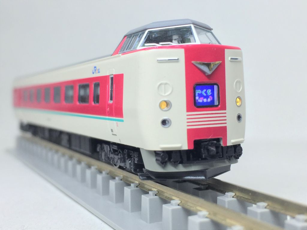 381系 「ゆったりやくも」6両セット を弄る。その3 9両編成化 KATO 10