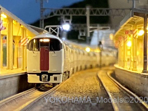 215系 2次形「ホリデー快速ビューやまなし」を弄る。その3 マイクロ