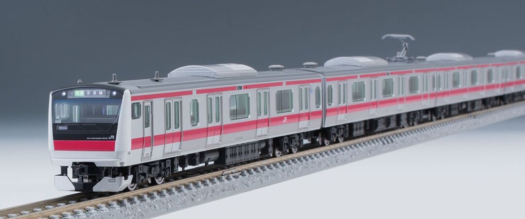 JR E233-5000系電車(京葉線)基本セット 品番：98409 鉄道模型 TOMIX