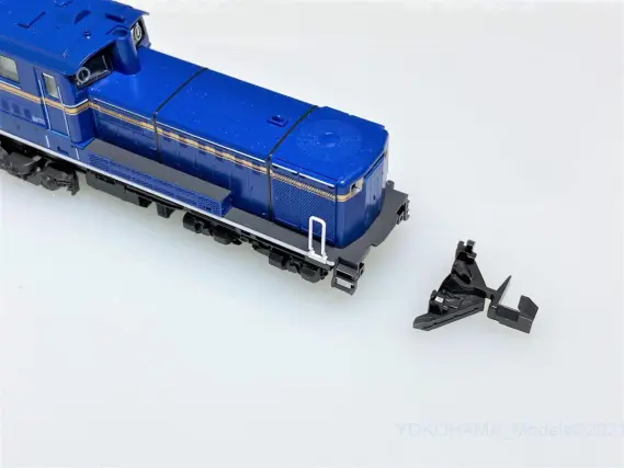 DD51 後期 耐寒形 北斗星 を弄る。その1 KATO 7008-F | NGaugeJP