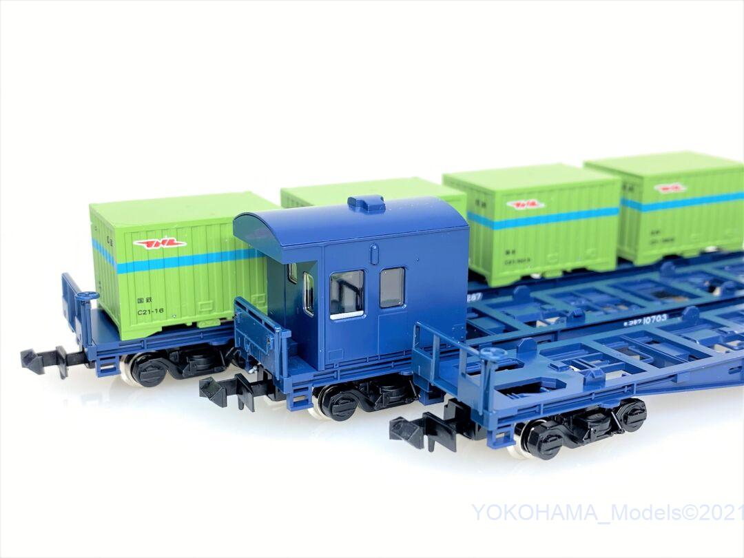国鉄形コキ10000形が入線です。TOMIX 2756 2757 2758 （コキフ・コキ