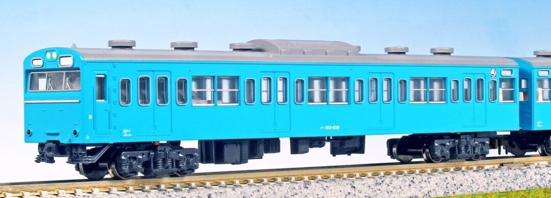 KATO京都駅店特製品 103系＜スカイブルー・非ATC車＞4両セット #kato