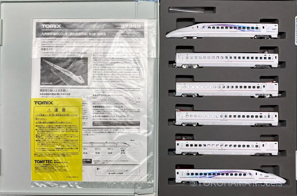 九州新幹線800系(流れ星新幹線)が入線しました。TOMIX 97939