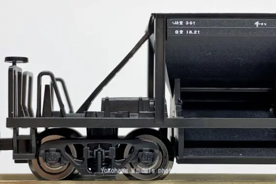 ホキ800（JR東日本仕様）が入線しました。TOMIX 97949 特別企画品