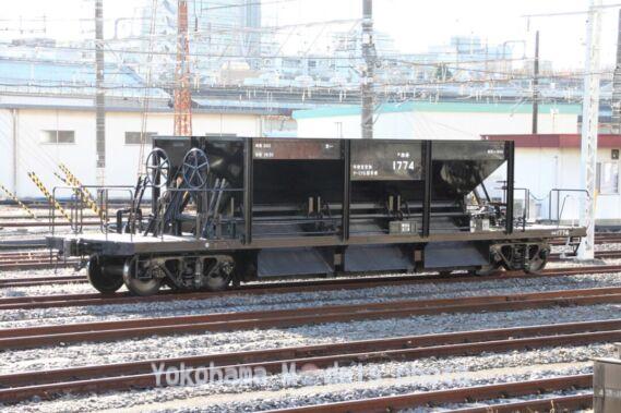 ホキ800（JR東日本仕様）が入線しました。TOMIX 97949 特別企画品