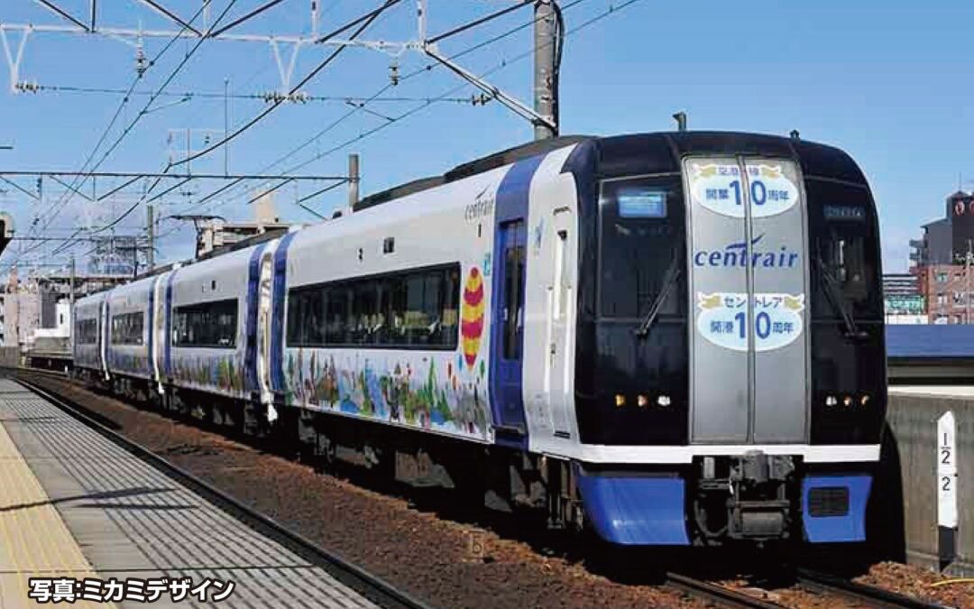 グリーンマックス】 2024年6月 新製品発売予定ポスター （2023年9月23