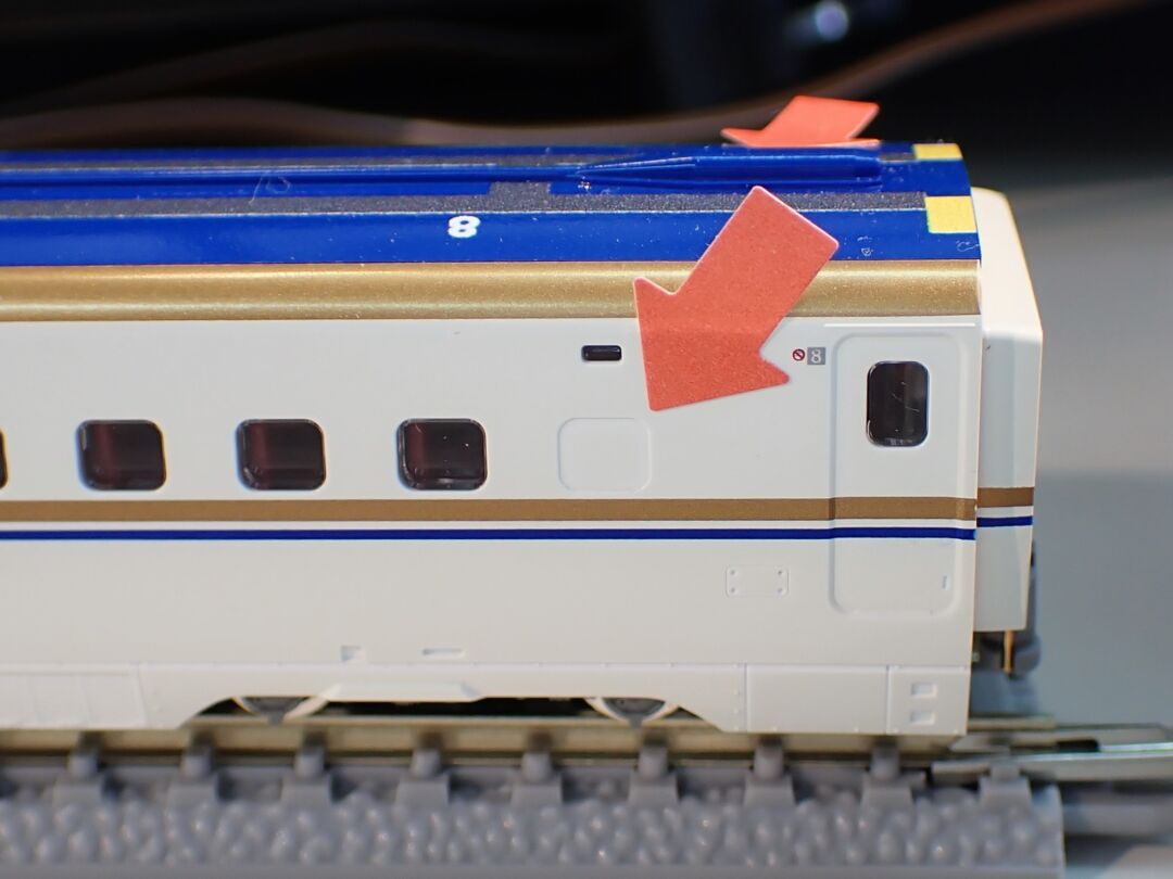 JR E7系北陸・上越新幹線増結セットB 品番：98532 鉄道模型 TOMIX