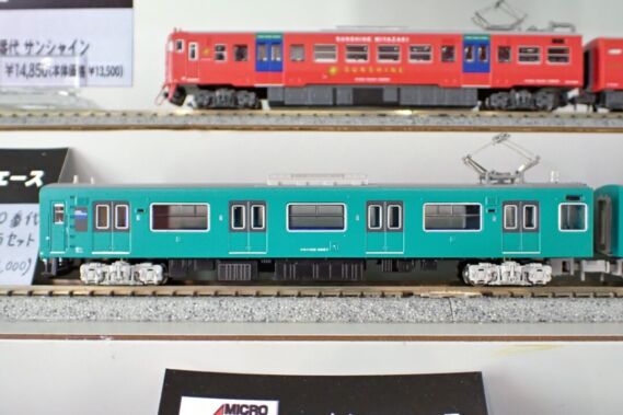 MICROACE 2024年6月以降 新製品ポスター（2023年12月15日発表