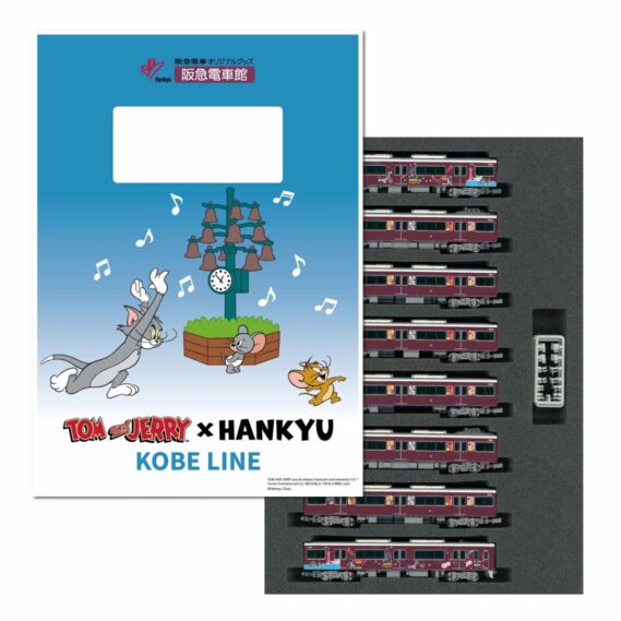 阪急電鉄】2025年1月29日（水）10時～受注開始「トムとジェリー号3線
