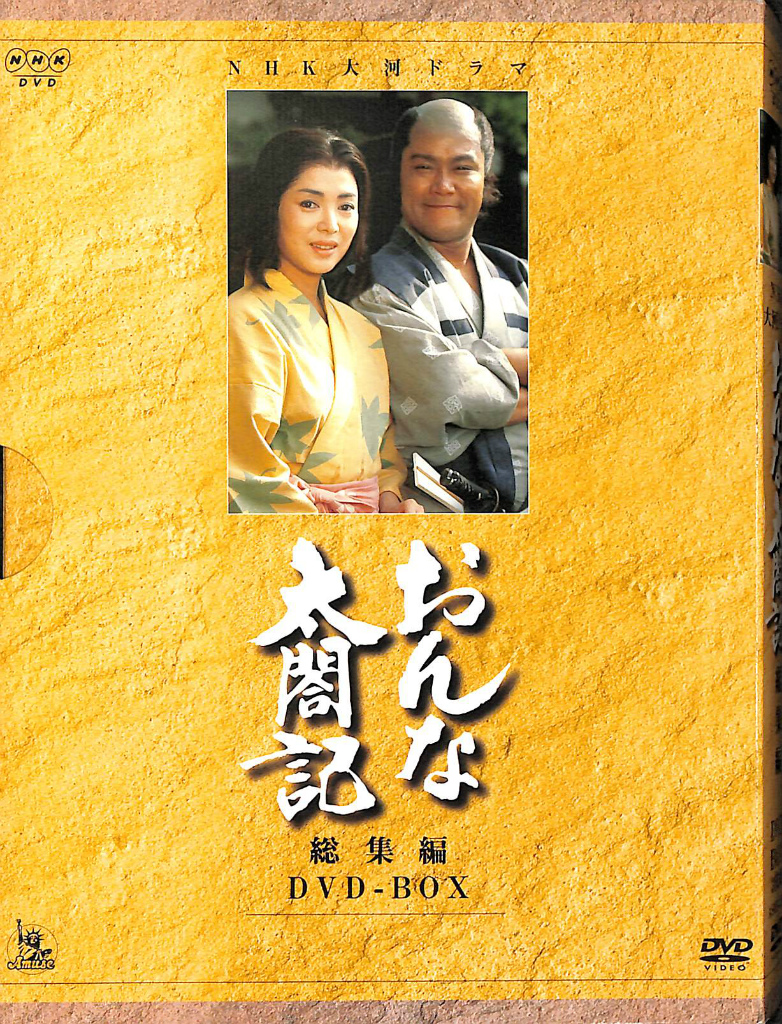 CLAMP FESTIVAL 2011 TOKYO OFFICIAL GUIDE BOOK 公式ガイドブック