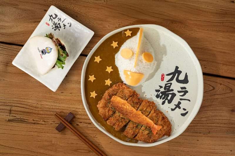 九湯ラーメン × ウルトラマンがコラボ！東海岸で特製カレーと限定