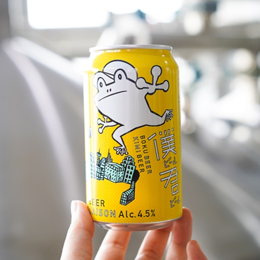 僕ビール君ビール 製品詳細 | よなよなエール公式ウェブサイト