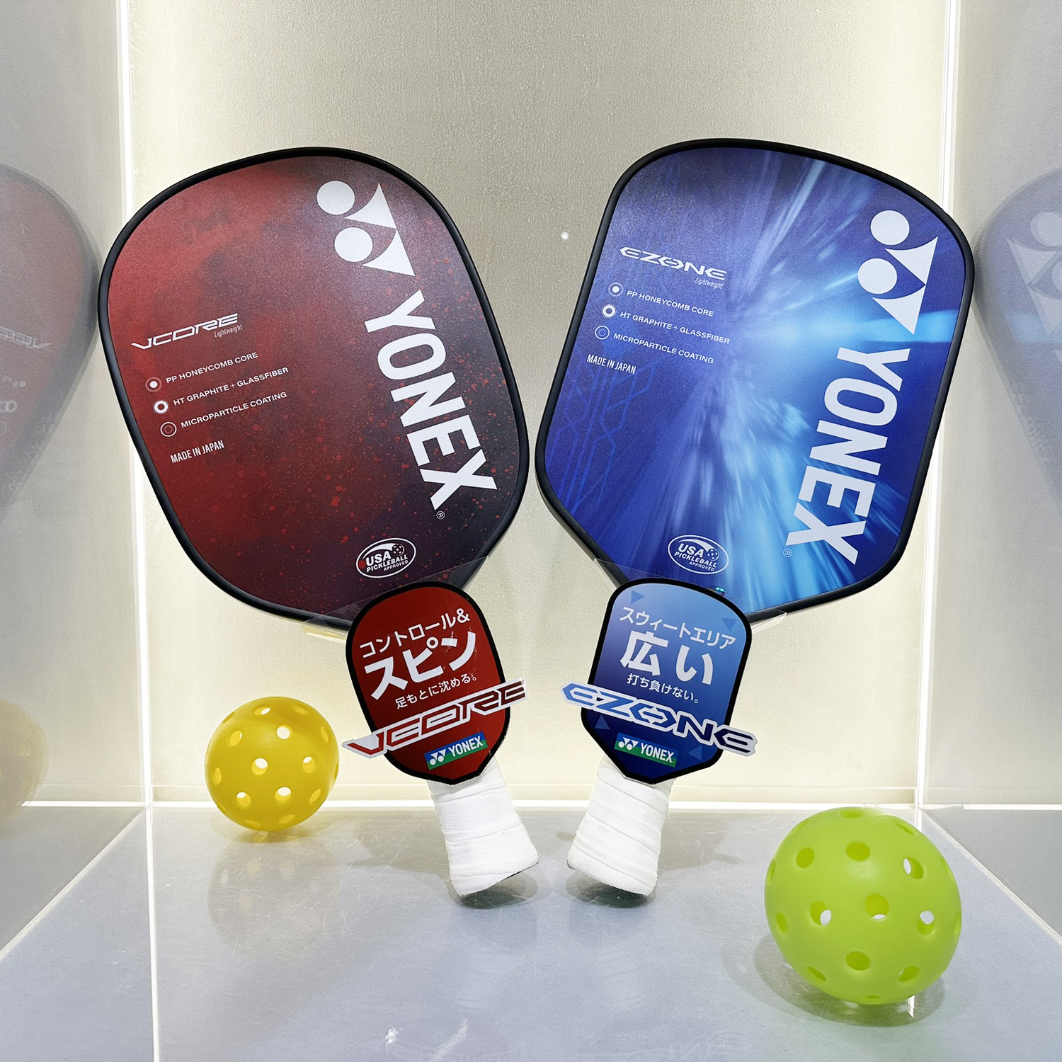 VCORE ピックルボール用パドル. PCL-01VCYX|PCL-01VCYX】ヨネックス