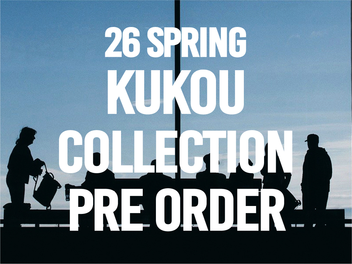 YONFA / TOPページ