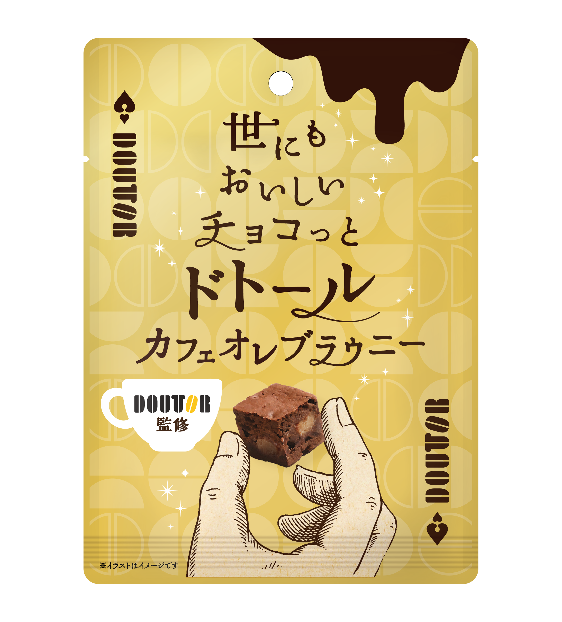 世にもおいしいチョコっとドトールカフェオレブラウニー | ITEMS