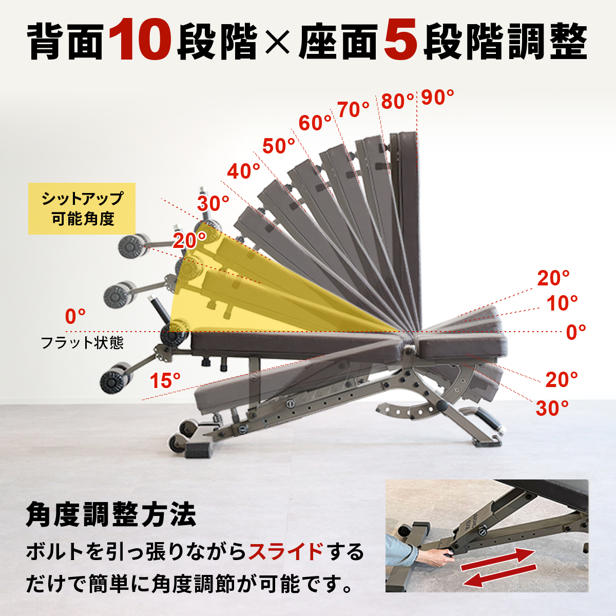 リーディングエッジ アジャスタブルベンチ ブラウン LE-B100R