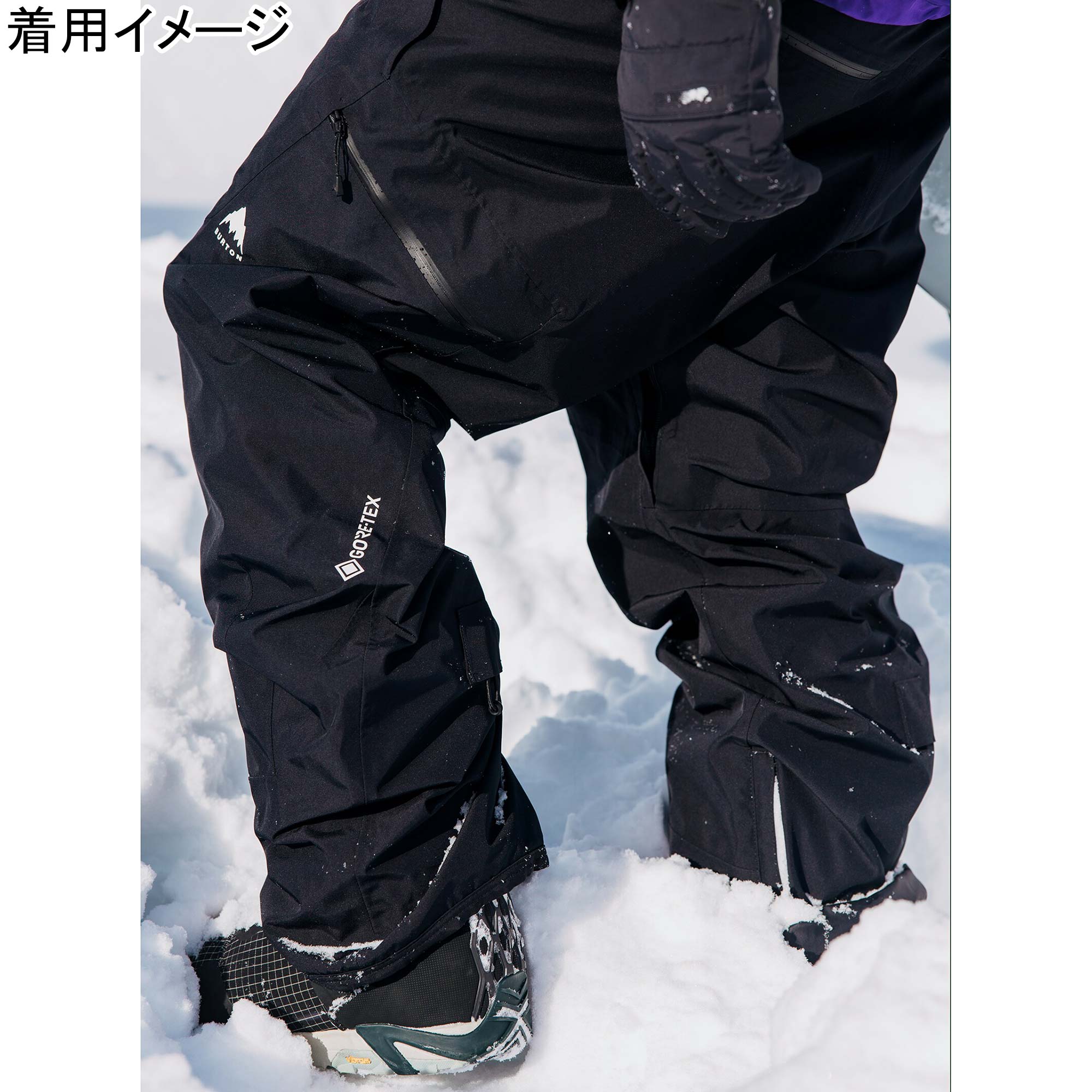 リザーブ GORE-TEX 2L パンツ M GORE RSRV PT メンズ トゥルーブラック