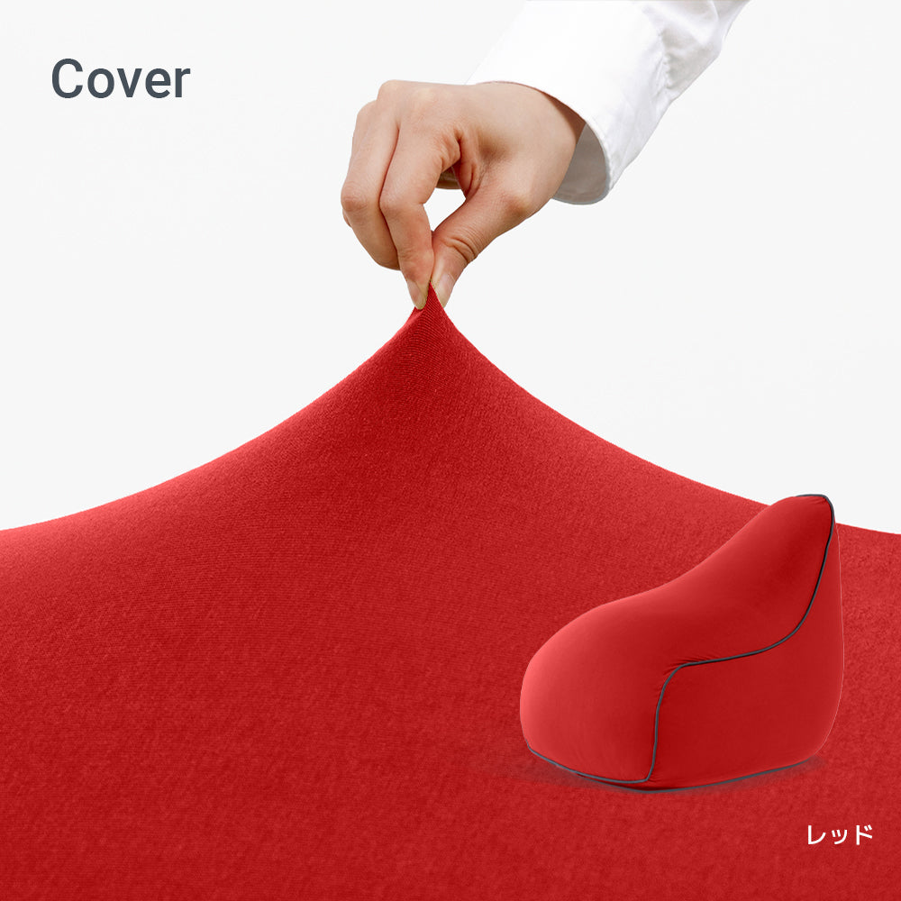 公式】Yogibo Lounger（ヨギボー ラウンジャー）用カバー | Yogibo公式