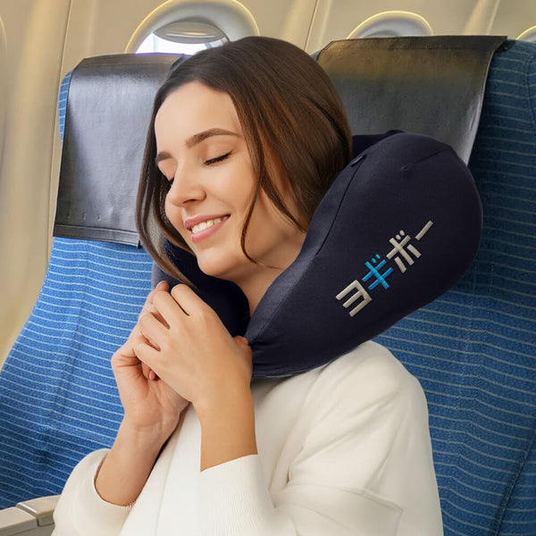 公式】旅にもYogibo。 - 快適な旅の仲間。ネックピローと特別な
