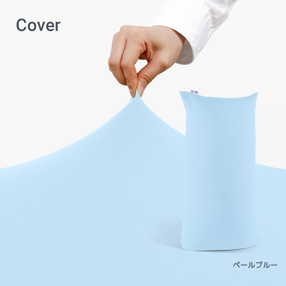 床ずれ防止用品 yogiboMAX 公式】Yogibo Max（ヨギボー マックス