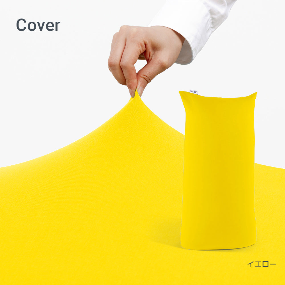 mxc-yl_efee118d-8719-465c-a73b