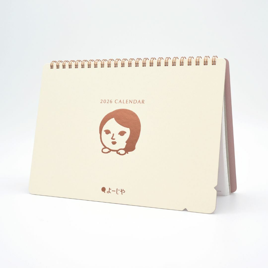 よーじやハッピーバッグ 2026 | よーじやオンラインショップ