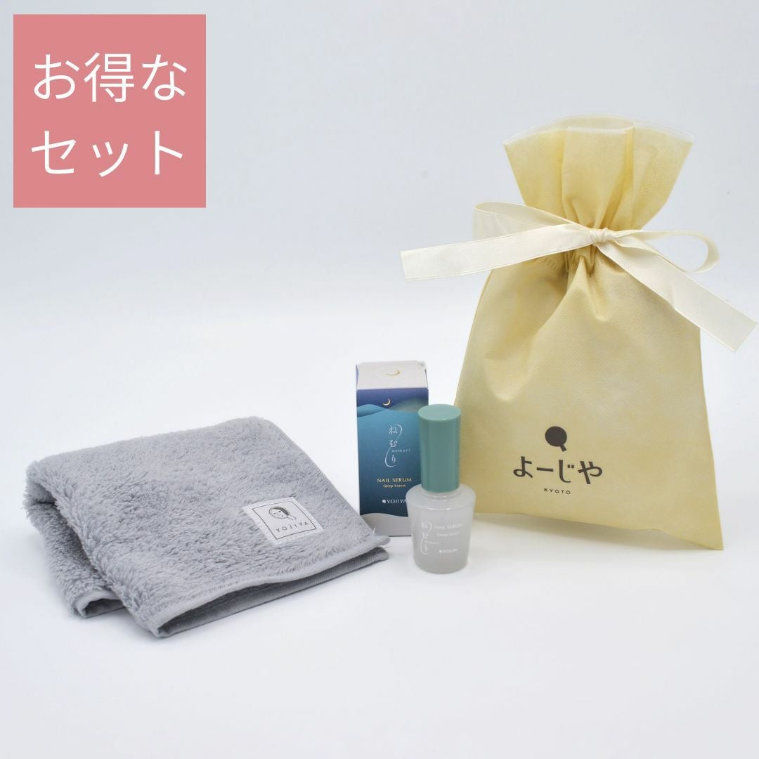 ネイルセラムギフトセット (Deep Forest) | よーじやオンラインショップ