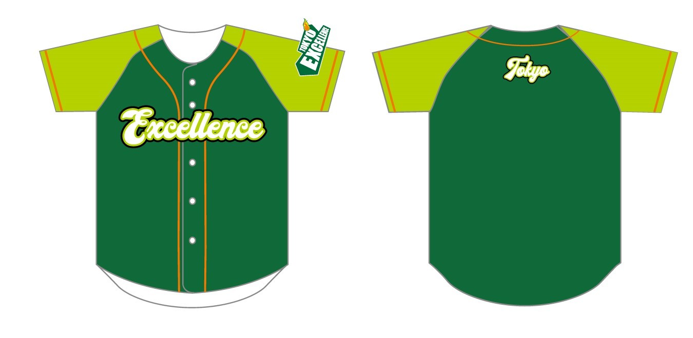 50枚限定！ベースボールシャツ付きチケット販売のお知らせ | 横浜