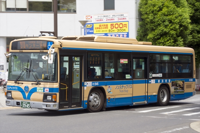 8-3945 | 横浜市営バス 全車両写真館