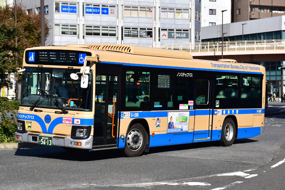 鶴見営業所 | 横浜市営バス 全車両写真館