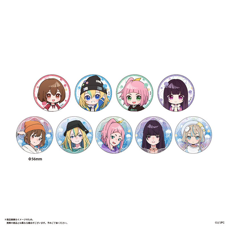 アクアリウム風缶バッジ（ラメ入り）全9種ランダム｜GOODS｜オリジナル