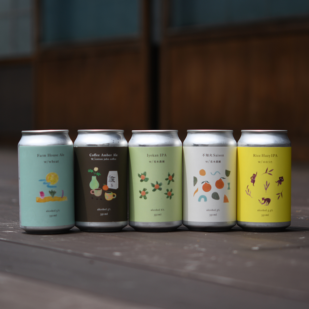 興居島うまれのクラフトビール4本セット 島の幸々 | よろずを継ぐもの