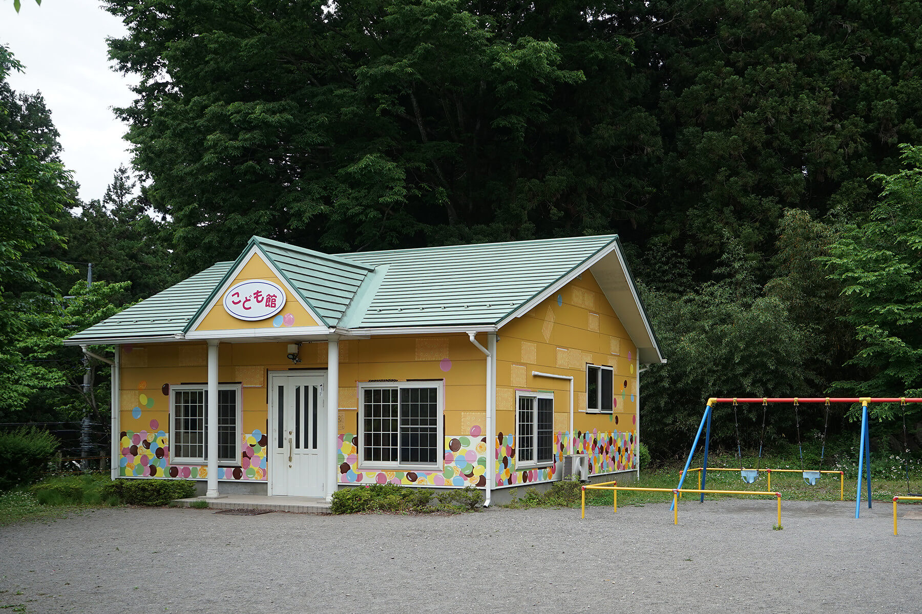 道の駅 霊山たけやま | 群馬県 四万温泉 時わすれの宿 佳元