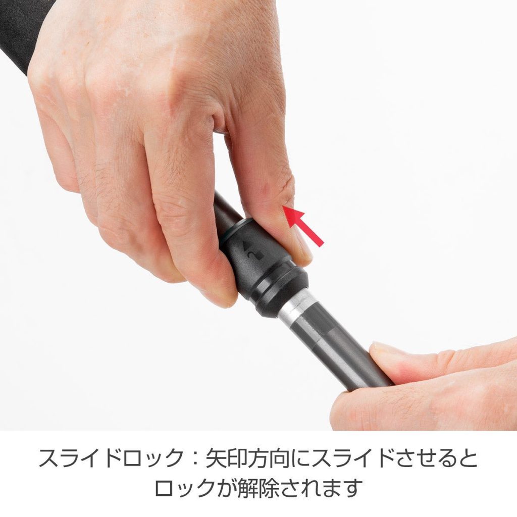 4シーズン対応のトレッキングポール『Black Diamond アルパインFLZ』の