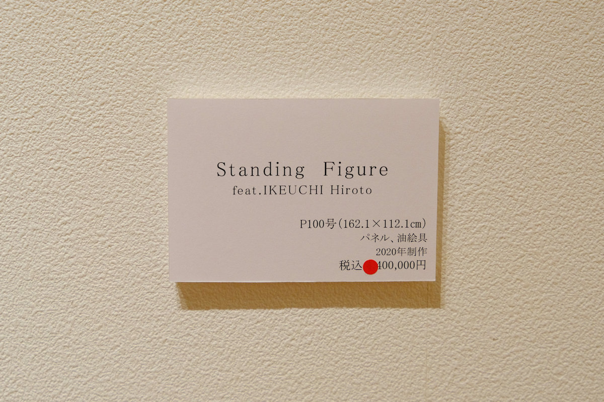 キャンバスのM、P、F、Sとは何か｜キャンバス、額縁サイズを解説