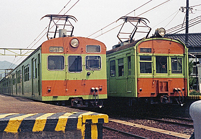 行先板 サボ 可部ー横川×古市橋 国鉄JR西日本広島可部線73系ホーロー