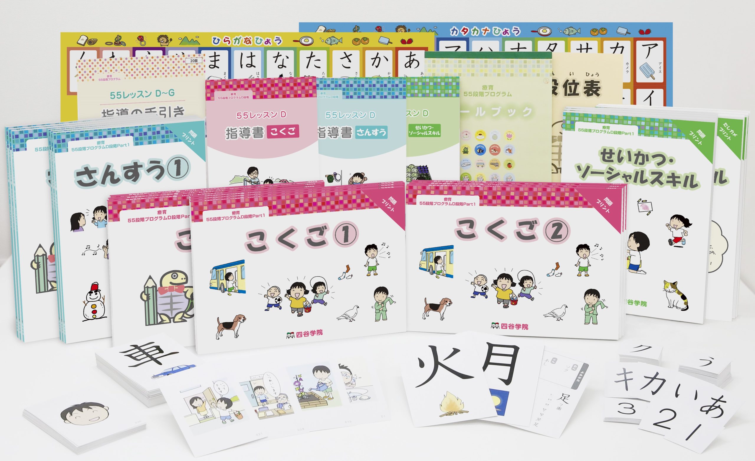 7bdd6a8b060ebb4008a88c066639c3