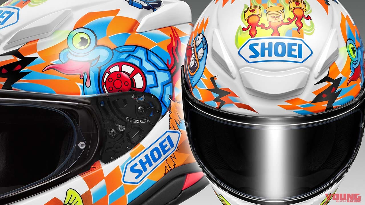 画像 No.1/5] SHOEIが「Z-8 YAGYO」を発表！ 百鬼夜行をイメージした