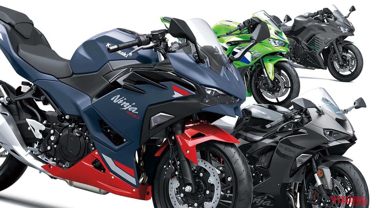 画像 No.2/12] カワサキ「Ninja」ファミリーの2026年モデルが登場！ 新