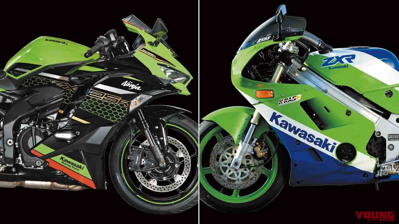 カワサキ ニンジャZX-25R×ZXR250 4気筒250ccエンジン比較【輪廻#1