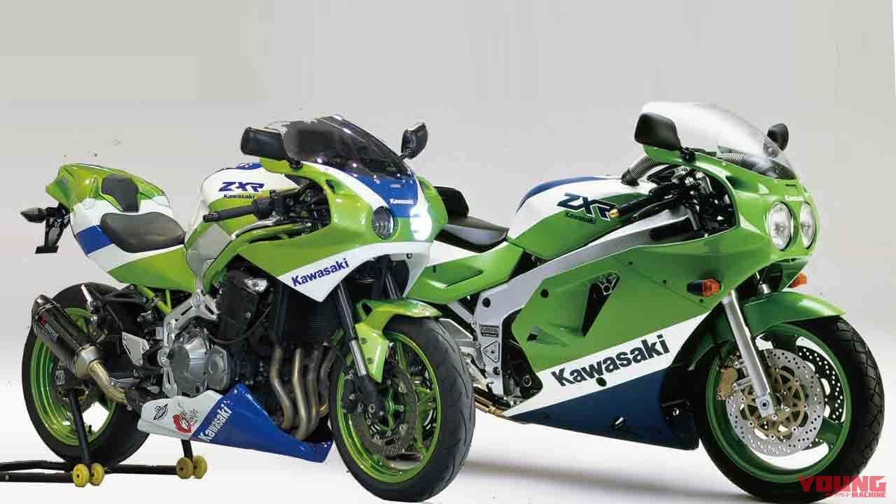 スペイン発・ジャパンレジェンズの外装キットで名車ZXRふたたび【往年